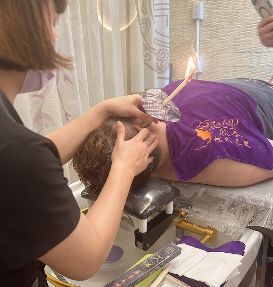 古法耳燭薰香淨化